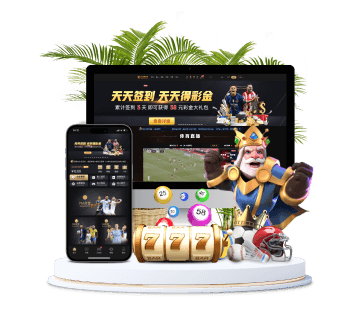 皇冠体育|平台登录入口全站APP手机版