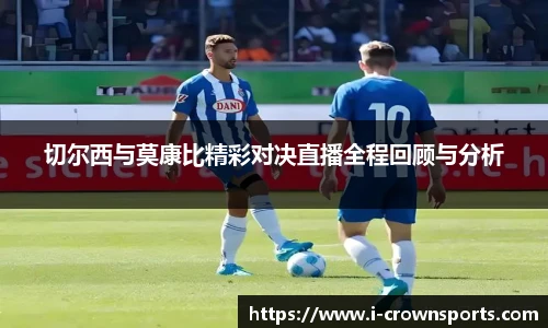 皇冠体育官方网站