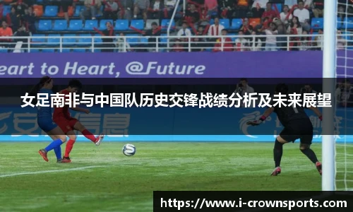 皇冠体育官网