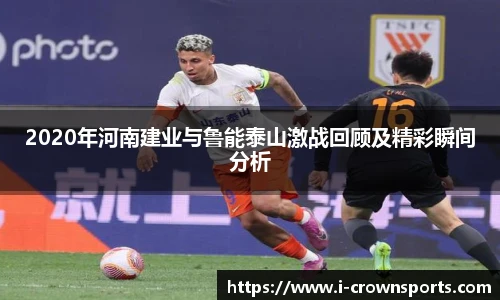 皇冠体育官网