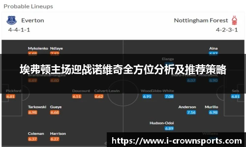 皇冠体育官网