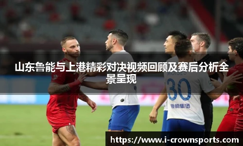 皇冠体育官方网站