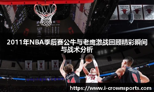 皇冠体育官方网站