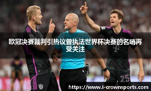 皇冠体育官方网站
