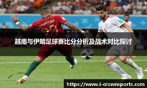 皇冠体育官网
