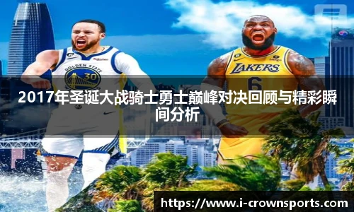 皇冠体育官方网站