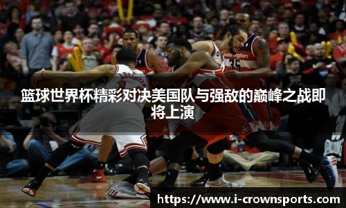 皇冠体育官方网站